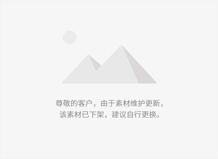 春季大学生团队拓展活动